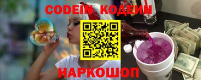 стаф Кунгур