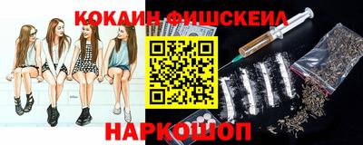 стаф Кунгур