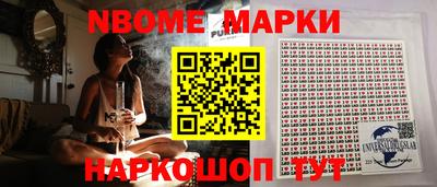 альфа пвп Кумертау