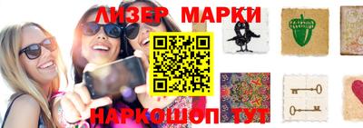 стаф Кунгур