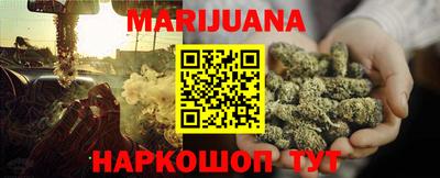 стаф Кунгур