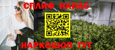 альфа пвп Кумертау
