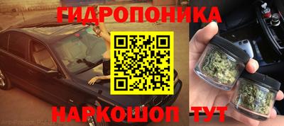 СК Ливны