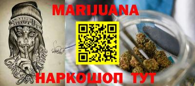 стаф Кунгур