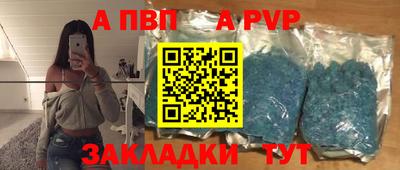 СК Лесосибирск