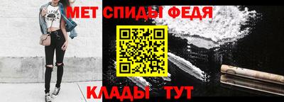 стаф Кунгур