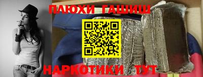 стаф Кунгур