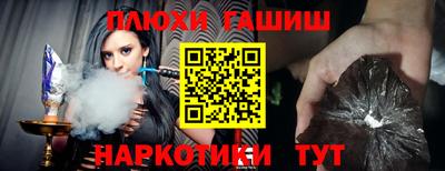 стаф Кунгур