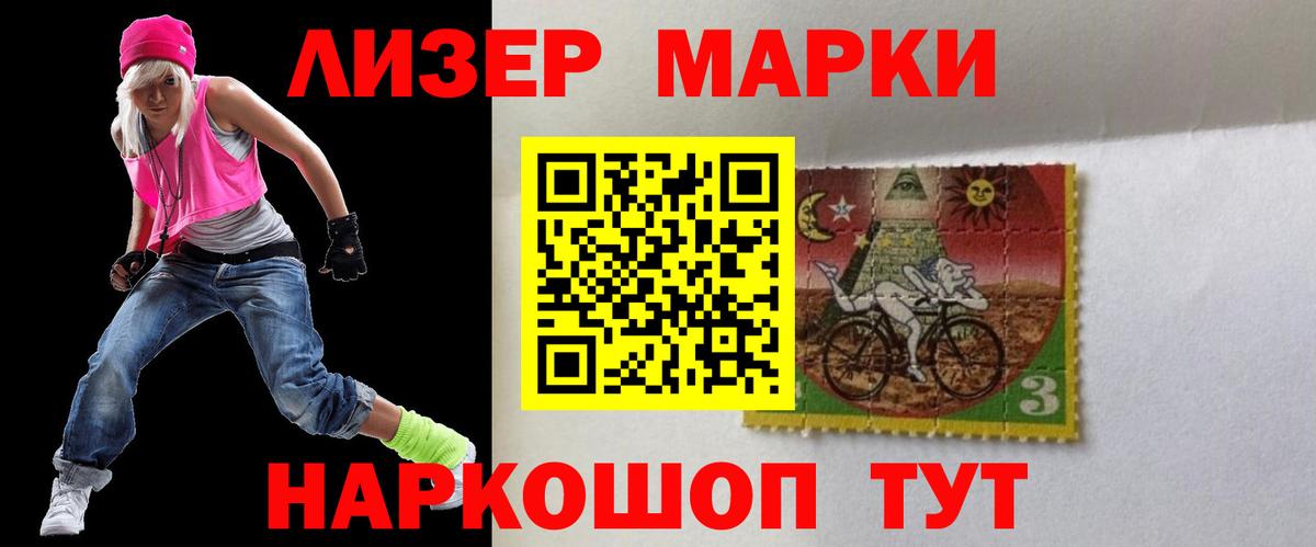LSD-25 экстази кислота  Вход с VPN  LSD-25 экстази кислота  Югорск 